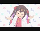 おにまいOPの好きなシーンマシマシにしてみた。