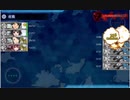 【艦これ】2023節分任務攻略7-3【新任提督縛り】