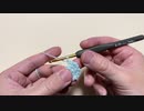 7.すじ編みの減目で目数を増やす