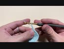9.すじ編みの中長編み(立ち上がりから)