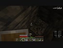 龙寺Minecraft1.19.3原味生存第十六期 龙寺会远距离射击