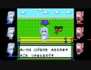 【ボイパロイド】もんすたぁ☆レース2_捕獲レースBGM 歌わせてみた 【もんすたぁ☆レース2】