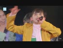 アンジュルム『 明晩、ギャラクシー劇場で 』