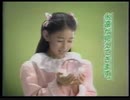恋しさとせつなさと心強さとが全く気付かないうちにフォーエバー・コミニュケーション加登になる
