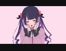 Kaiの(さよならプリンセス)を歌ってみた[チューリン]