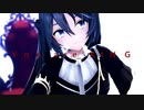 【MMD】KING / YYB式初音ミク  Crown Knight【Ray-MMD】