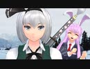 うどみょん？？ ロマンスの神様