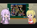 【マッスルファイト】一括ダウンロードはじめました【VOICEROID】