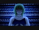 Niebieski Sweter (青いセーター)／GUMI【カーバ】