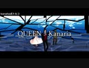 【MMD】都市のQWEEN【APH×FGO】