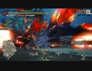 イヴェルカーナor怪異克服バルファルク戦