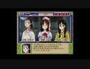 【続・御神楽少女探偵団 ～完結編～】実況part29 生き人形