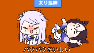 魚ッカはヤマスイ？