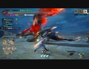イヴェルカーナor怪異克服バルファルク戦