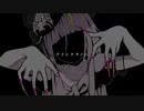 【歌ってみた】キラースパイダー【れみあ】