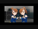 ミリシタMV_21:9_イブニング・スターター衣装_Like_twinkling_STARS_おまけ付き