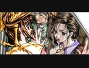 負け犬な腐人が『黒の断章』を朗読プレイ。 Part.07