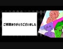 【шτ人ヵ】リlクl言吉①【３曲】