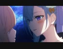 転生王女と天才令嬢のﾃﾚｯﾃﾚ♪【第５話】