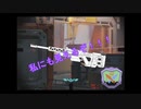 【APEX】これで私は歯茎を出しました。【文月あち】
