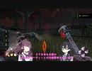 【DBD】ブライトでオレンジグリフと日課の代理戦争百合【花梨・千冬実況】