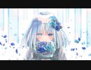 つくりだそう / 可不【オリジナル】