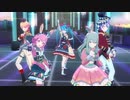 [プロセカMV] 『Forward』ワンダショ