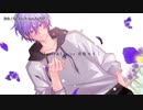 【ニコカラ】花色【onvocal】