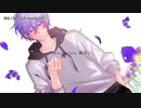 【ニコカラ】花色【offvocal】