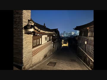 初渡韓一人旅・ヤクルトの思い出