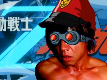 水(商売)のほし(柿)に愛(液と精液とキメション)をこめて