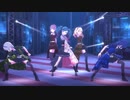 [プロセカMV] 『Ready Steady』レオニー