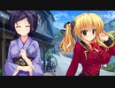 プリズム◇リコレクション! 　プレイ動画　パート35