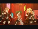 [プロセカMV] 『チルドレンレコード』レオニー
