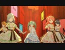 [プロセカMV] 『チルドレンレコード』モモジャン