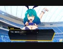 【実況】マナーバトラー礼【土奴】