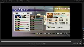 [プレイ動画]　戦国無双４－Ⅱの四国征伐をらんでプレイ