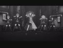 [プロセカMV] 『悪魔の踊り方』レオニー