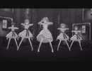 [プロセカMV] 『悪魔の踊り方』モモジャン