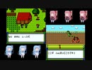 【ボイパロイド】もんすたぁ☆レース2_イベントレースBGM 歌わせてみた 【もんすたぁ☆レース2】