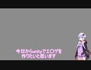 ゲーム作りたい1