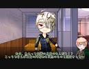 【CoC動画】探偵たちののいあいあ備忘録4-肆-【仮想卓】
