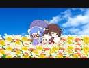 【きり誕2023】もっとふたりで【NEUTRINOカバー】