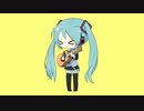 ポップストローク【初音ミク】