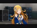 ミリシタ プラチナスタータイム～FantasticLight～公演 「Like twinkling STARS」 13人ライブMV