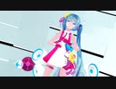 【MMD】マーシャル・マキシマイザー feat. 可不 / Sour式初音ミク マジカルミライ 10th