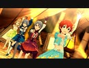 【ミリシタ】深紅のパシオン【MTS FINAL衣装】