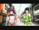 まほーしょーじょセイカさん