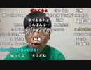 【ニンポー】こんな人生も悪くないと思った。2022年1月13日