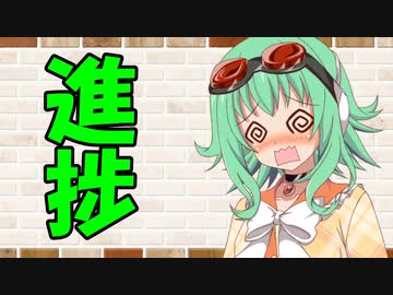 【ソフトウェアトーク劇場】カプチーノハウス・改 パート223【進捗】